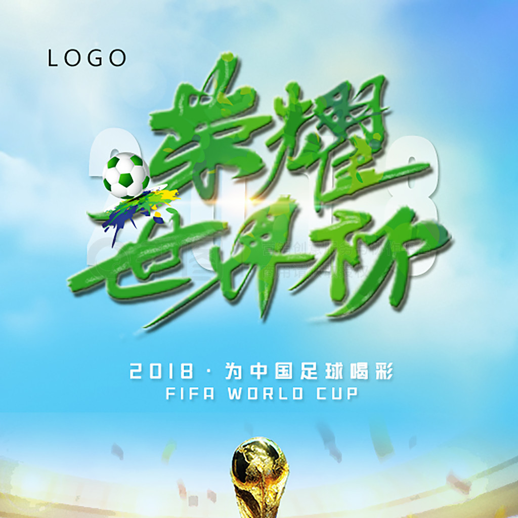 阿沃尼