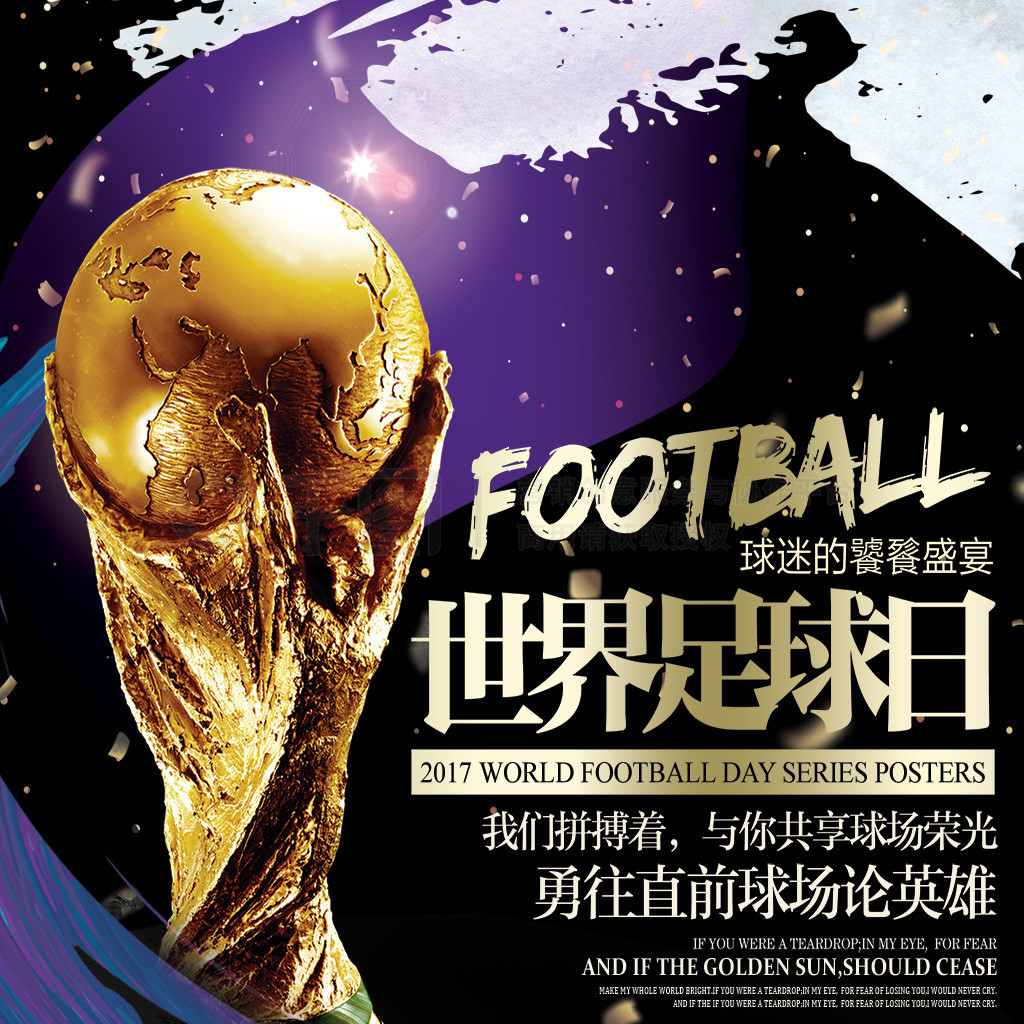 两端都展现