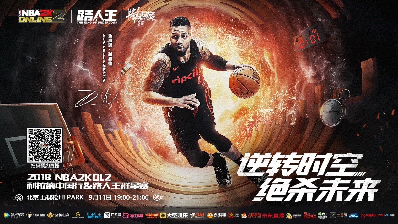 单增添了不 单增添了不