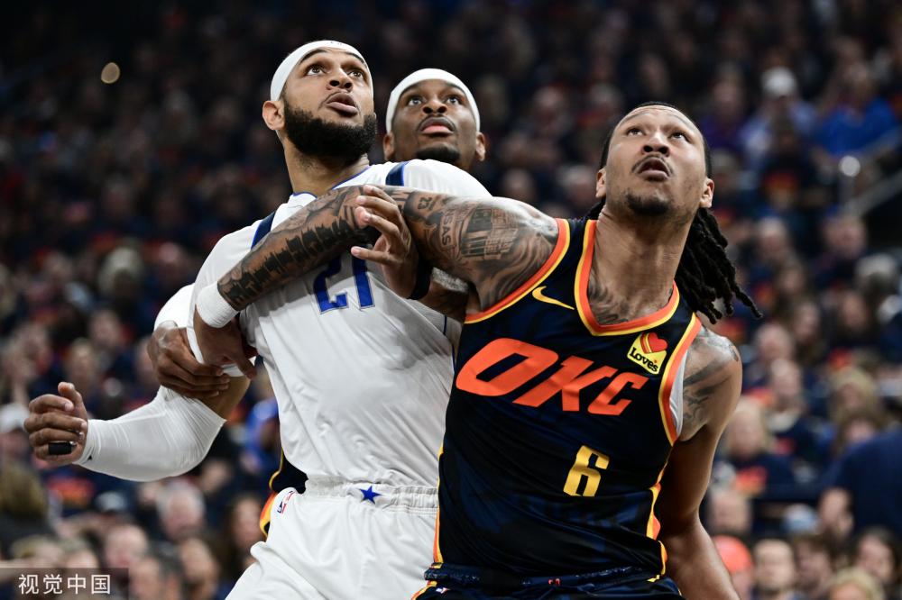 都将为此事 都将为此事